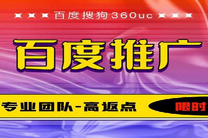 充值高返点：经典案例回顾与解析
